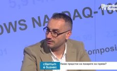 Волатилността отстъпва - пазарите на акции се връщат към фундамента 