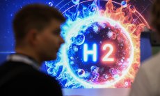 Германия отменя субсидии за водородни проекти от 350 млн. евро