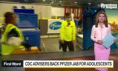 САЩ започва ваксинации на децата още тази седмица