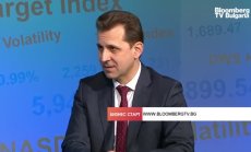 България трябва да планира задълбочено интересите си в европейската енергетика