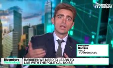 Ualá и дигитализацията на Латинска Америка, част 2