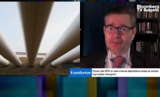 Джулиан Лий: Таванът на петрола ще има много малък ефект върху приходите на Кремъл 