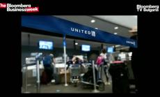 United вижда светлина в края на тунела