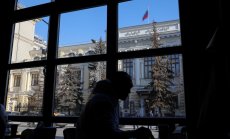 Замразеният пазар на облигации в Русия вдървява надеждите за плащания