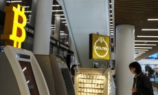 Търговците търсят алтернативи на биткойна