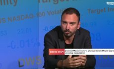 Радослав Илиев: Новото правителство на Франция ще действа няколко месеца