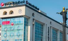 Fitch повиши до инвестиционен рейтинга на УниКредит Булбанк
