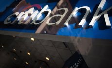 Без ваксина и без работа: Citigroup ще уволни неваксинирания персонал този месец