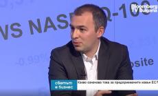 Новата стартъп виза в България - вратата към ЕС за предприемачите от трети страни