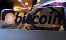 Въпреки възхода си биткойн остава спекулативен актив