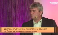 Технологичните решения на банките се сблъскват с трудности, но изход има