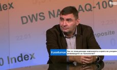 „Сирма“ иска да е следващият български еднорог с листването на EuroBridge