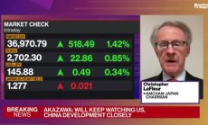 Лафльор: САЩ трябва да може да изнася още земеделски стоки в Япония