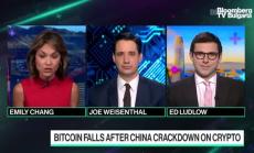 Биткойн падна след акцията на Китай срещу крипто