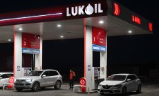 България и Румъния се надпреварват да защитят руските си рафинерии преди санкциите