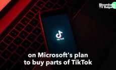 Walmart и Microsoft с обща оферта за TikTok