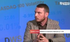 Българските фирми разширяват бизнеса си въпреки по-скъпия кредит 