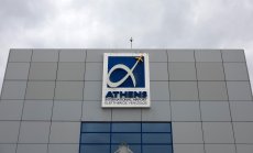 Акциите на летище Атина поскъпват след дебюта си на гръцката фондова борса