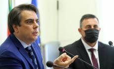 НАП започва да си търси почти 10 млрд. лева задължения