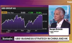 Ермоти: Има огромно ускоряване към AI