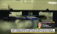 Шпиони от Китай обвинени за подслушваше в Австралия