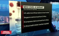 Нанси Бакстър: Не се паникьосвайте от Омикрон, част 2