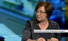 Децентрализацията на управлението би дала свобода на местните власти