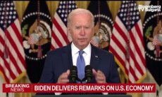 Байдън уверен в приемането на законопроекта за $3,5 трилиона от Конгреса