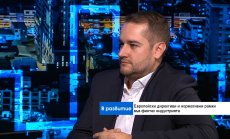 Свръхрегулациите са от основните предизвикателства за застраховането и финтех 