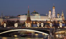 Русия засили мерките за сигурност у дома и в Украйна