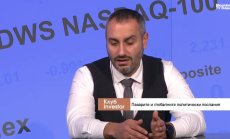 На финансовите пазари през 2026 г. може да има буря, но не и ураган