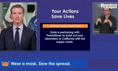 Калифорния ще прави тестова лаборатория с PerkinElmer