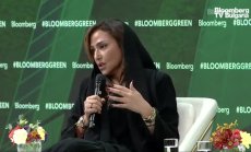 Принцеса Ламия за филантропията, част 2