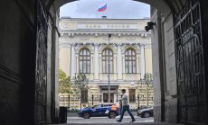 Русия избира голямо увеличение на лихвите и вероятно това не е краят