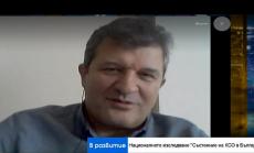 Грижата за общността и служителите се превърна в основен приоритет за българския бизнес