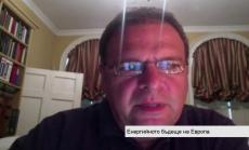 Сценариите след евентуална сериозна намеса на САЩ на европейския газов пазар