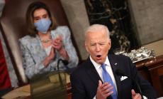 Байдън изнесе първата си реч пред Конгреса