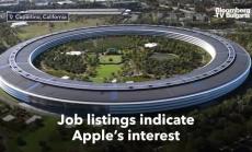 Apple наема служители за 6G