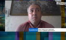 Компаниите имат все по-малък контрол върху собствената си информация