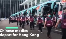 Китайски медици заминават за Хонконг