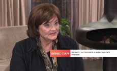 Шери Блеър: Жените в бизнеса са по-общителни и по-рядко мислят, че са безгрешни