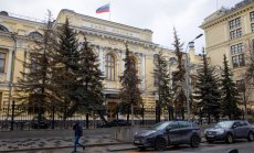 Разгромът на руския фондов пазар унищожи 259 милиарда долара в стойност