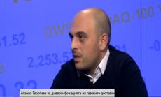 Георгиев: Иранският газ може да стигне до България