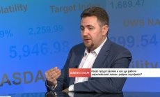 Блокчейн технологиите ще предоставят на европейците по-голям контрол върху данните им