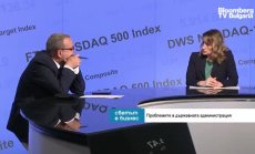 Условията, в които живеем налагат да развиваме зелена икономика