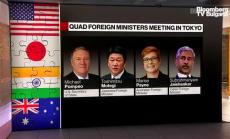 Попмео призова за обединяване срещу Китай