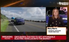 Електрическото бъдеще на GM, част 3