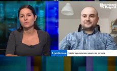 OPEC+ предвижда огромно покачване на цената на петрола през 2022 г.