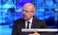 Корпоративният сектор у нас е най-задлъжнелият в Нова Европа