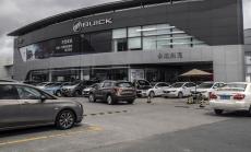 Най-големият автомобилен пазар в света показва признаци на оздравяване